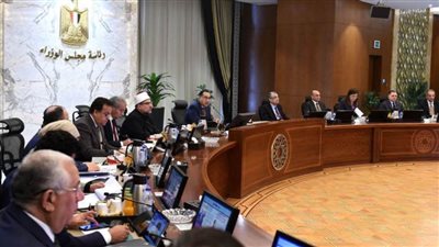 تعرّف على قرارات مجلس الوزراء 