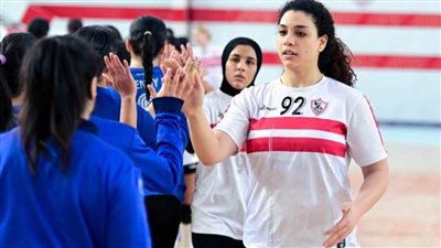 الزمالك يفوز على الطيران في دوري عمومي السيدات لكرة اليد