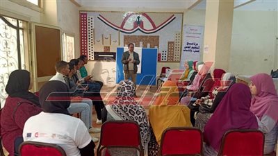 تعزيز الشعور بالهوية المصرية ضمن أهداف برنامج 