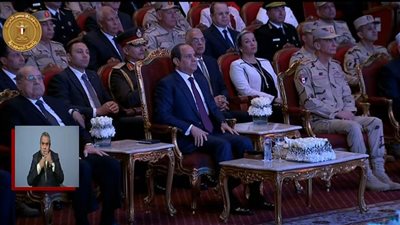 عاجل.. الرئيس السيسي يشهد فعاليات الندوة التثقيفية الـ37 للقوات المسلحة بمناسبة احتفال 
