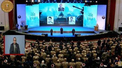 الرئيس السيسي يشهد عرضا فنيا بعنوان 