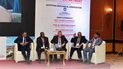 جامعة الوادي الجديد تشارك المؤتمر الثالث لجراحة المسالك البولية بجامعة جنوب الوادي 
