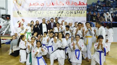 ختام كأس مصر للكاراتيه التقليدي بمشاركة غير مسبوقة 