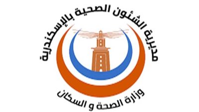 السبت المقبل.. صحة الإسكندرية تنظم حملة لتشخيص وعلاج المياه الزرقاء بالمجان