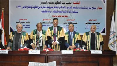 مدير المشروعات بوحدة المشاركة يحصل على الدكتوراه من 