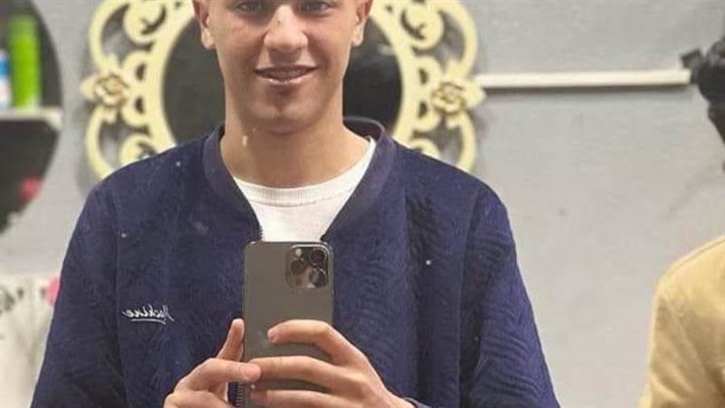 المجني عليه