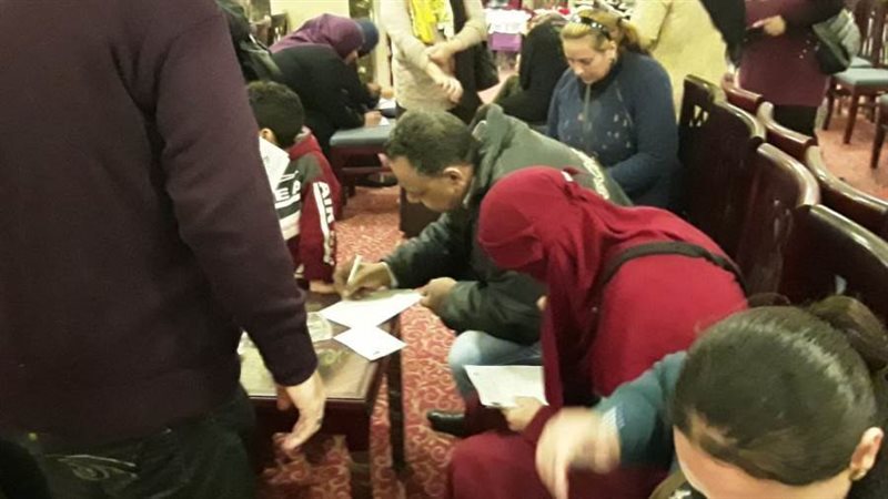 بوابة روز اليوسف