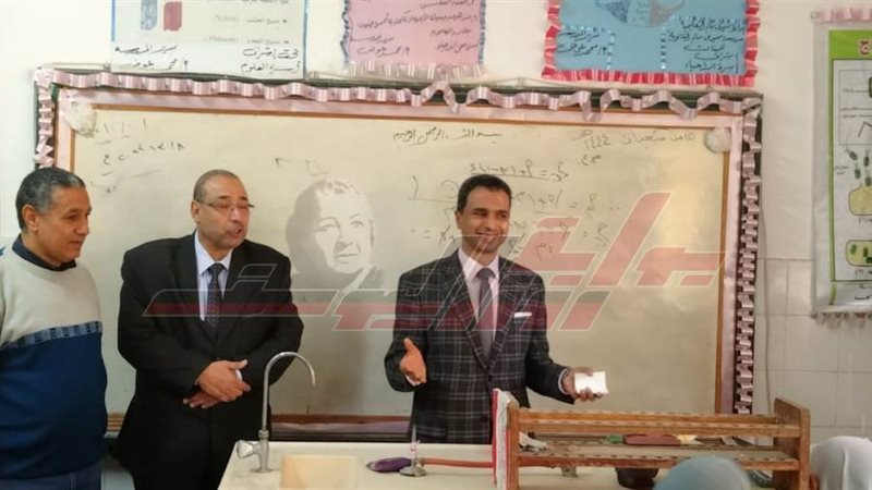 وكيل تعليم كفرالشيخ