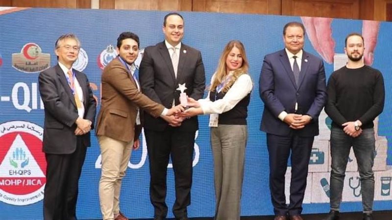 خلال احتفالية الجايكا