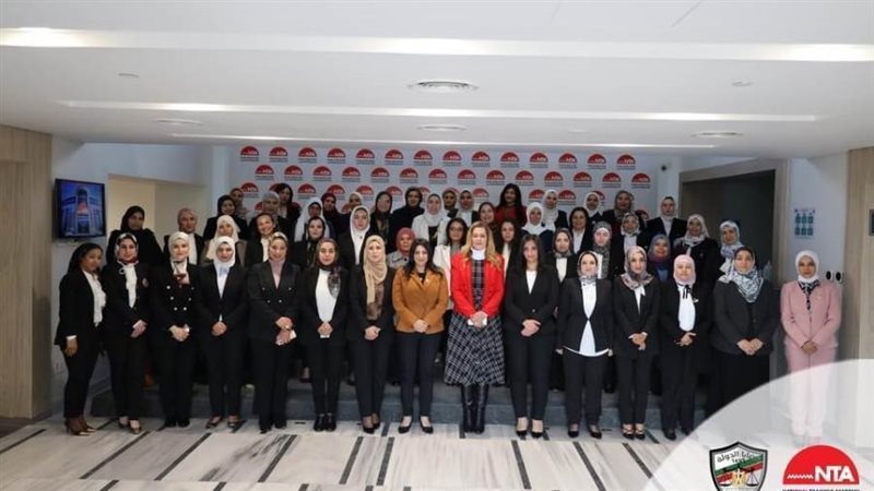 قضايا الدولة