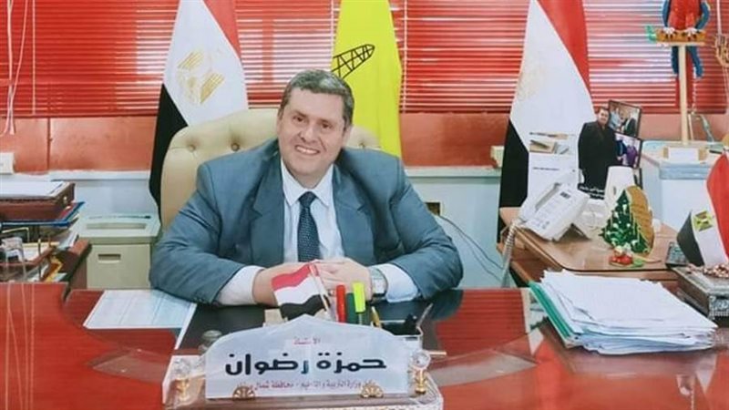 حمزة رضوان وكيل وزارة