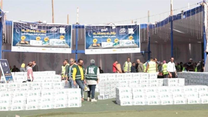 كراتين مصر الخير