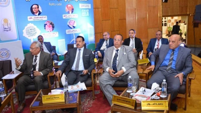 رؤساء الجامعات بالمنتدى