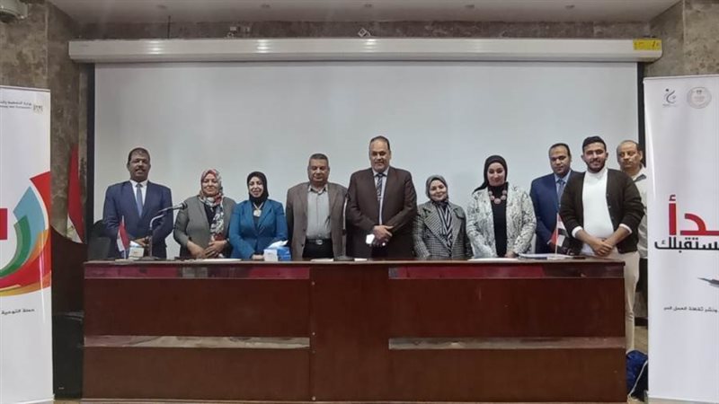 ابدأ مستقبلك ١٧ مدرسة