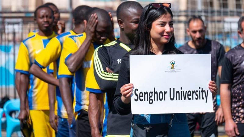 السياحة الرياضية