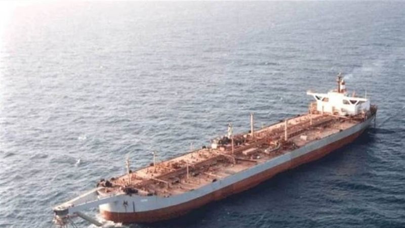 سفينة لمنع تسرب النفط