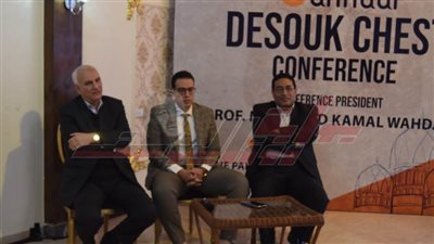 تنظيم مؤتمر الصدر في نسخته السادسة بكفر الشيخ