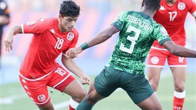 تونس تخسر من نيجيريا في بطولة أمم أفريقيا لكرة القدم للشباب