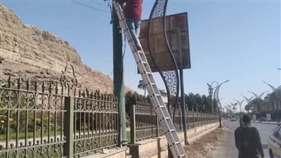 اليوم.. انقطاع الكهرباء عن 8 مناطق في مدينة سمالوط بالمنيا