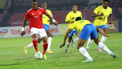 ننشر الموعد والتفاصيل الكاملة لمباراة الأهلي وصن داونز في دوري أبطال إفريقيا