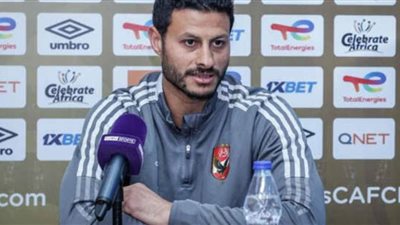 الشناوي: مواجهة صن داونز ستكون صعبة..وهدفنا الفوز وحصد الثلاث نقاط