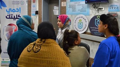 الرعاية الصحية تطلق مبادرة «احمي كليتك» بمنشآتها بالإسماعيلية