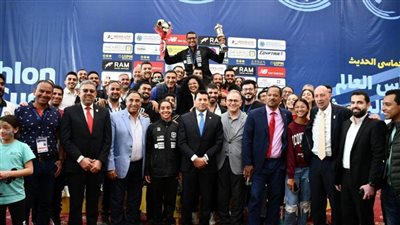 وزير الرياضة يُكرِم الفائزين بكأس العالم للخماسي الحديث بالجامعة الأمريكية