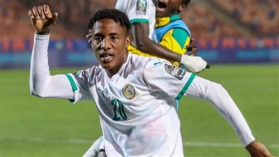    منتخب السنغال يتوج بكأس الأمم الإفريقية للشباب بالفوز على جامبيا 2 / 0  