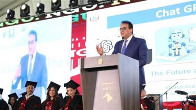 وزير الصحة يشهد حفل تخريج دفعة 2022 من طلاب «الجيزة الجديدة»