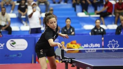 خروج هنا جودة ومريم الهضيبي من منافسات الفردي ببطولة سنغافورة لتنس الطاولة