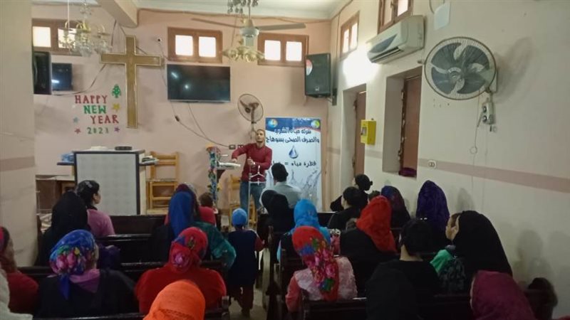 جانب من التوعيه