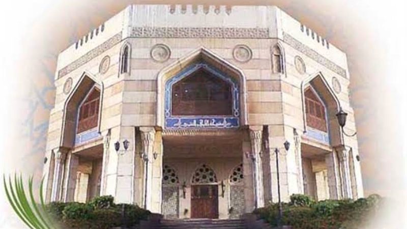 بوابة روز اليوسف