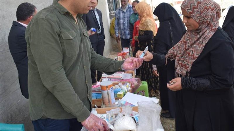 بوابة روز اليوسف