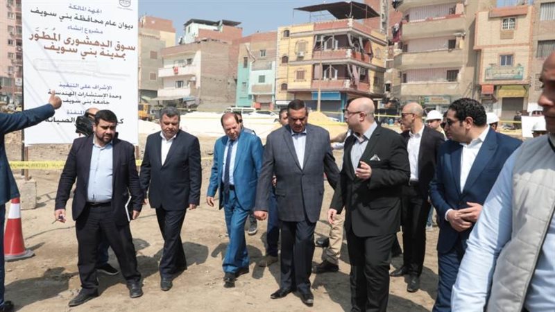 وزير التنمية يتفقد