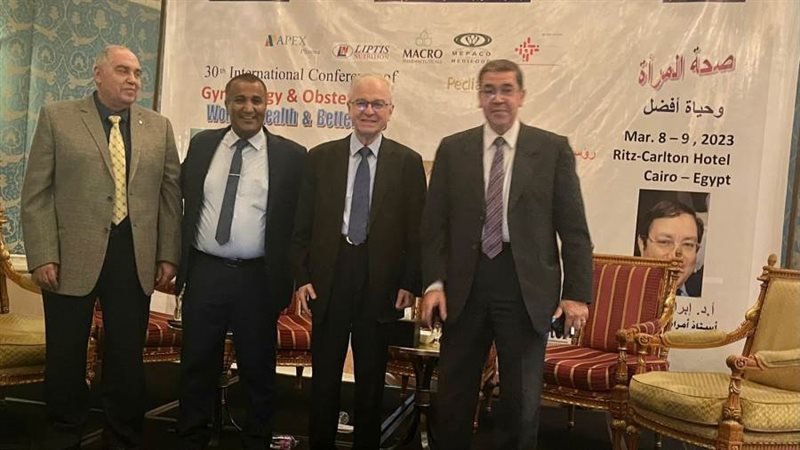 خلال المؤتمر