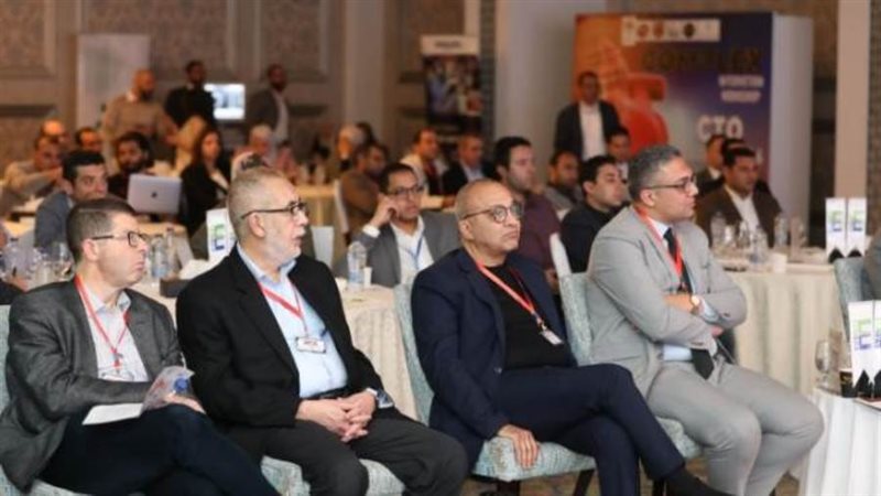 خلال مؤتمر الرعاية