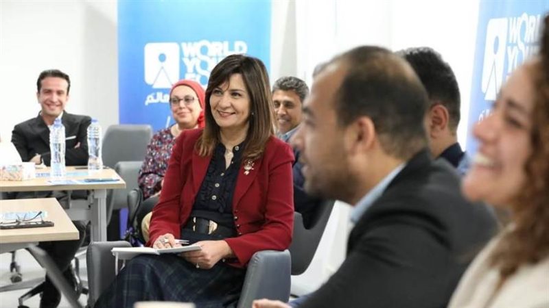 منتدى شباب العالم