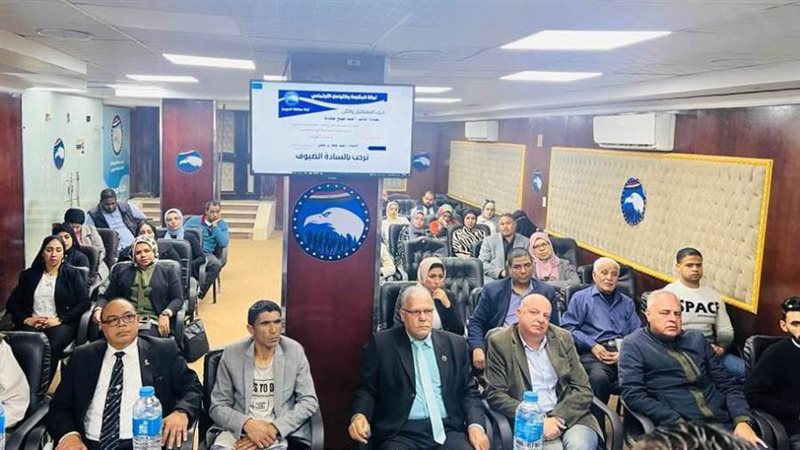 مستقبل وطن السويس