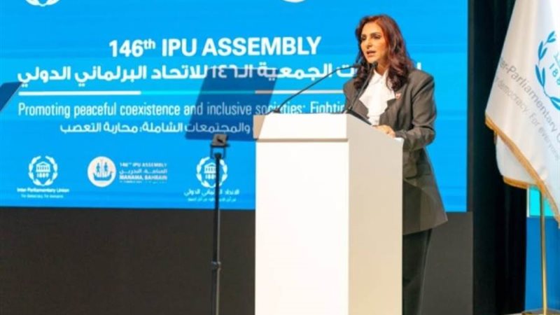 هالة رمزي فايز عضو