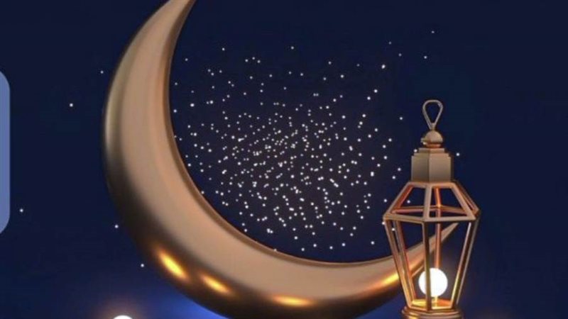 هلال شهر رمضان
