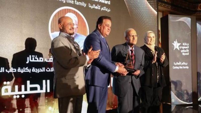 خلال آخرين الفائزين