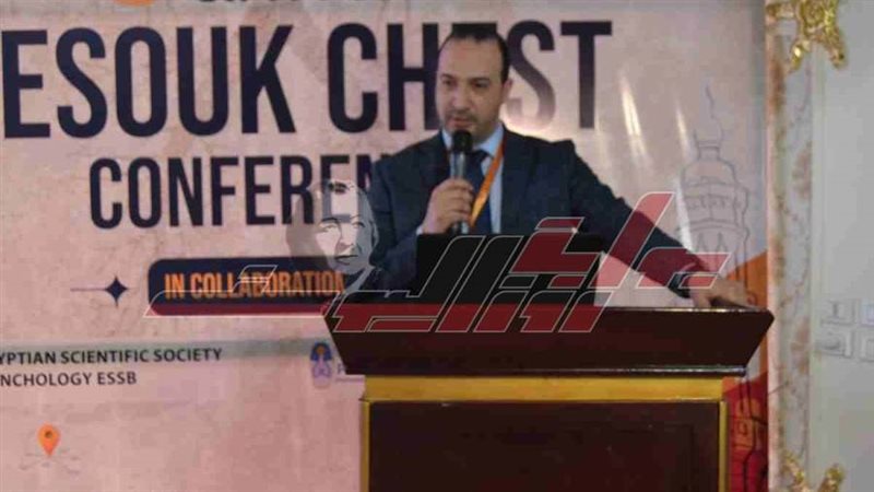 مؤتمر الصدر