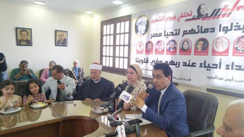 جانب من الحفل