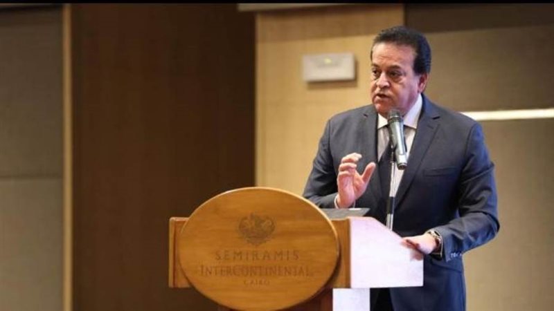 وزير الصحة خلال المؤتمر