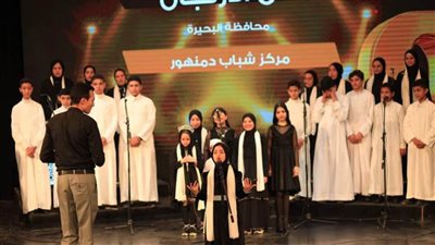 طلائع البحيرة تشارك بمسابقة 