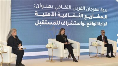 وزيرة الثقافة تُشارك في الندوة الرئيسية لمهرجان القرين الثقافي بالكويت