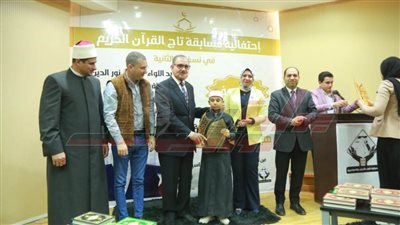 محافظ كفر الشيخ يشهد تكريم 33 من المشاركين في مسابقة تاج القرآن الكريم