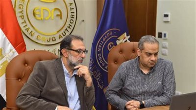 هيئة الدواء تبحث التعاون مع نظيرتها النيجيرية