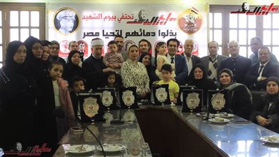 انفراد روزاليوسف باستضافة أسر شهداء الوطن وتعبيرهم عن فرحتهم بوجودهم في موسسة روزاليوسف