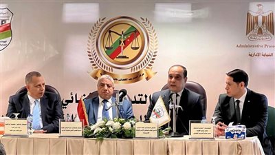 النيابة الإدارية تختتم التدريب القضائي لأعضائها 